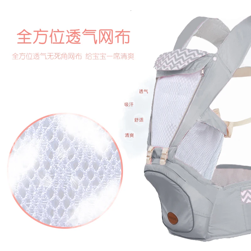 Ergonomic manduca Baby Carrier Breathable kangaroo
