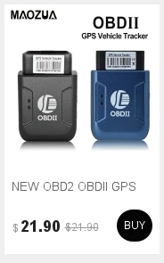 Настройка EOBD Tools Galleto 1260 EOBD2 диагностический интерфейс OBDII кабель