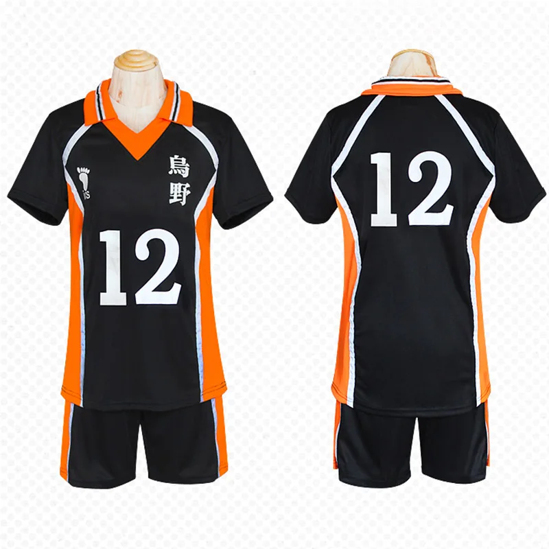 

Cute Unicorn Haikyuu Jersey No.12 Tadashi Yamaguchi Cosplay Costume Unisex T shirt Karasuno High School Club Uniform Sets