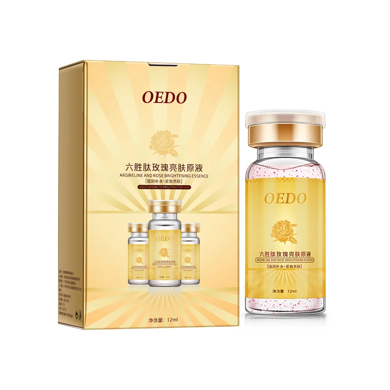 2 Сыворотка argiretines и Rose+ экстракт Золотой улитки, увлажняющая, отбеливающая, против старения, уход за лицом, контроль за маслом, подтягивающий, укрепляющий уход за кожей - Вес нетто: 2