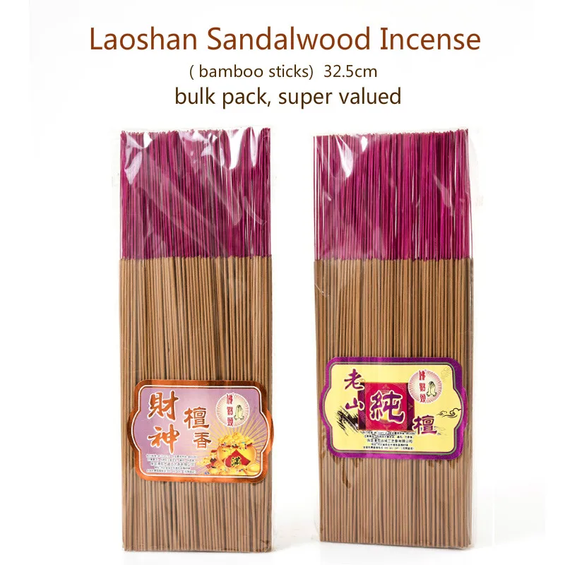 

Laoshan pure sandalwood incense(bamboo sticks),sandalwood for the God of Wealth,32.5cm, daily home use,for buddhist worship use.