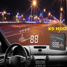 X5 gps HUD Дисплей автомобиля velocimetro Авто Стайлинг Скорость сигнализация OBD II OBD2 автомобиль концентратор лобовое стекло проектор