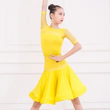 Платье для танцев Lain, желтое, ча-ча, танго, сальса, Самба, Румба, для тренировок, выступлений, Одежда для танцев для девочек, бальные детские платья DC2374