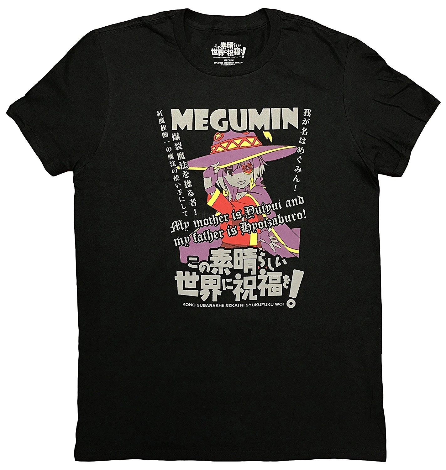 

Men'S T-Shirts Summer Style Fashion Swag Men T Shirts. Konosuba Megumin Mens T-Shirt