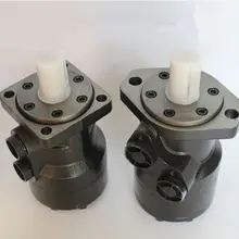 OMR Гидравлический масляный двигатель, 2 отверстия монтажный BMR-315 BMR315