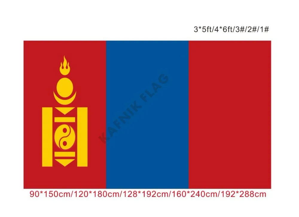 KAFNIK бесплатная доставка 90x15 см/128*192 см/160*240 см/192*288 СМ большие флаги монгольский
