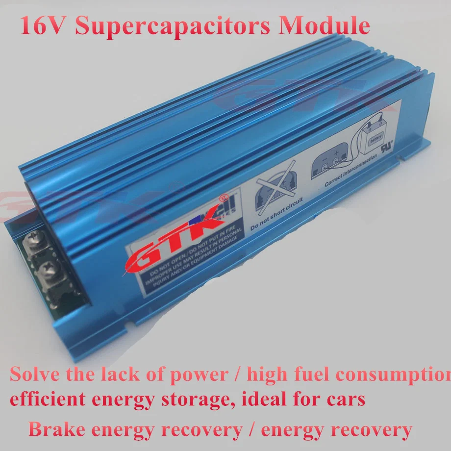 16V 58F суперконденсаторы модуль пусковой мощности двигателя супер фарад конденсатор 6x2,7 V 350F автомобиль 16v 2,7 V 500F выпрямитель энергии автомобиля