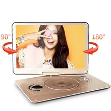 Portable DVD 18.8 INCH 3d mobile dvd evd portable EVD player hd VCD Super Slim+TV+Game+Built-in Battery Home Electronic Article
