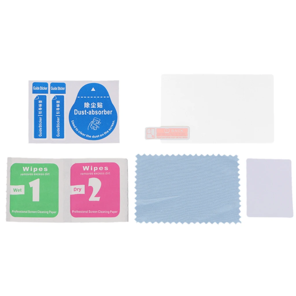 For Olympus E-M5 Mark II LCD Display Screen Protector Set Kit Tempered Glass Film 0.33mm Thickness High Sensitivity