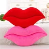 Creative cute gift plush pillow soft stuffed poop cushions red pink lips decorative for chair home hotel bar living room toy kid 2