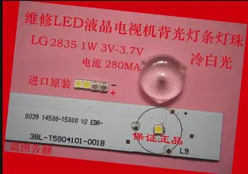 

LED LCD TV backlight beads 2835 lamp beads 1W 3V 3528 original disk original standard 110LM