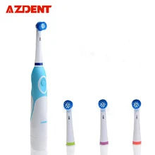Azdent электрическая зубная щетка + 4 насадки-щетки здравоохранения продукты батарейках гигиена полости рта не умный зубная щетка