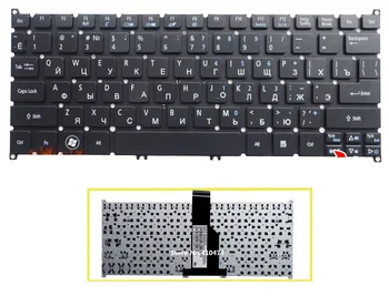 

SSEA New Russian Keyboard RU for ACER Aspire S3 S3-391 S3-371 S3-951 S5 S5-391 S5-725 S5-756 TravelMate B1 B113 B113-E B113-M