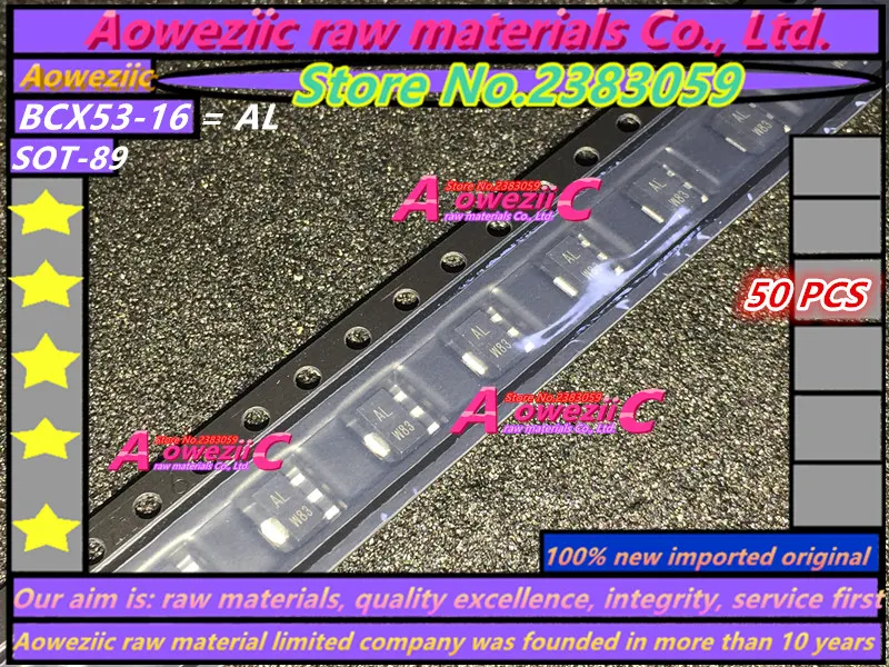 BCX53-16_