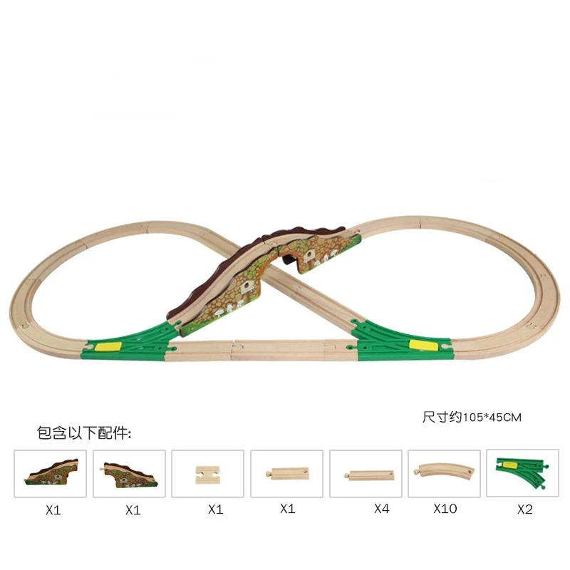 Деревянный трек поезд набор T-homas железная дорога аксессуары-расширение деревянный трек рельсы поезда дорога Brio игрушки для детей