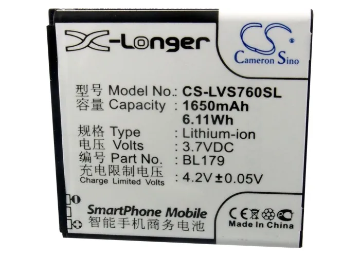 Аккумулятор Cameron Sino 1650 мАч для Lenovo A668t A690 A698T A780 a790e K2 S680 S760 ioneer B40 Pioneer E60W PAP4322 Duo |