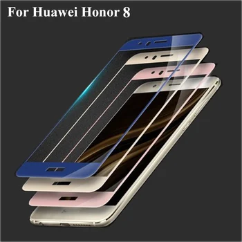 5 ピース超薄型スクリーンプロテクター強化ガラス Huawei 社の名誉 8 フルスクリーン保護 Huawei 社 Honor8