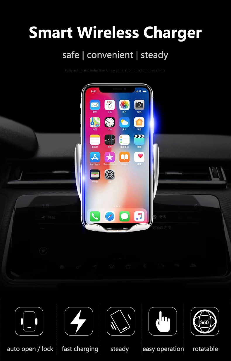 Smart_Wireless_charger_1