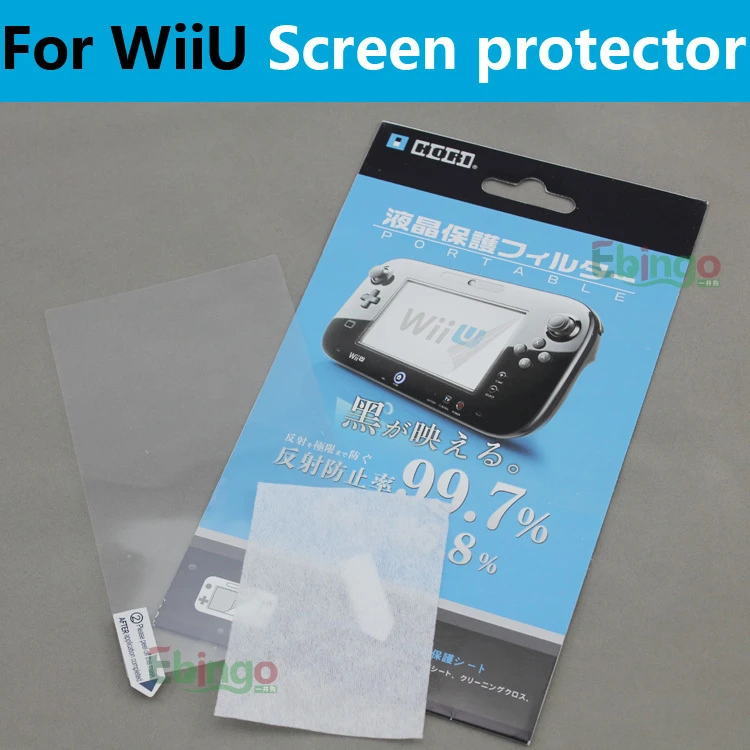 New Gamepad Screen Protector For Nintendo Wii U Protector Jacket Protector Mp3protector Tool Aliexpress New Gamepad Screen Protector For Nintendo Wii U Protector Jacket Protector Mp3protector Tool Aliexpress