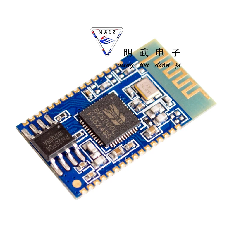 0 блютуз модуль. Модуль bluetooth z490 master. 0 модуль. Лучший bluetooth модуль. Блютуз модуль ардуино hc-06.