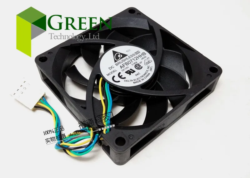 

Free Shipping Original TELTA AFB0712HHB 7015 70MM Comptuter CPU Cooling fan 12V 0.45A with 3pin