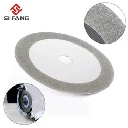 Алмазная циркулярная пила диаметром 150 мм, лезвие для резки стали, алюминиевый режущий диск из нержавеющей стали для пильного диска 115 мм