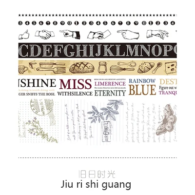 JIANWU 7pcs or 10pcs/set Cute Basic color Washi Tape Scrapbook DIY  Masking Tape School Stationery Store Journal supplies jiu ri shi 7pcs