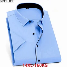 Летние большие размеры, большие нарядные рубашки, свадебные мужские офисные рубашки с коротким рукавом, официальные деловые рубашки, большие размеры 10XL 5XL 9XL 10XL 12XL 54 56 58 60