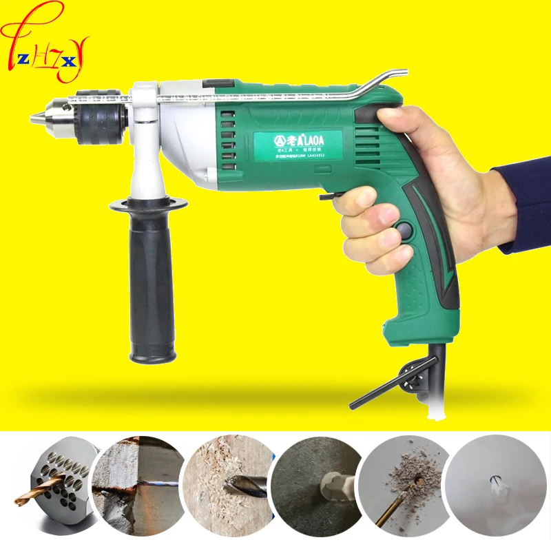 50pcs Multi-functional Percussion Drill Assembly