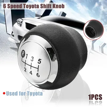 

New Arrival 1pc 6 Speed Gear Stick Shift Knob For Toyota Urban Cruiser Rav4 D4D Avensis Yaris