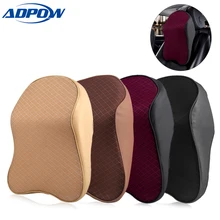 Объемная Автомобильная подушка для шеи с эффектом памяти, подголовник в автомобиле, Автомобильная подушка для шеи