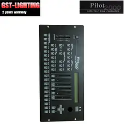 Бесплатная доставка DMX Пилот 2000 контроллер для сценического Света движущийся головной свет