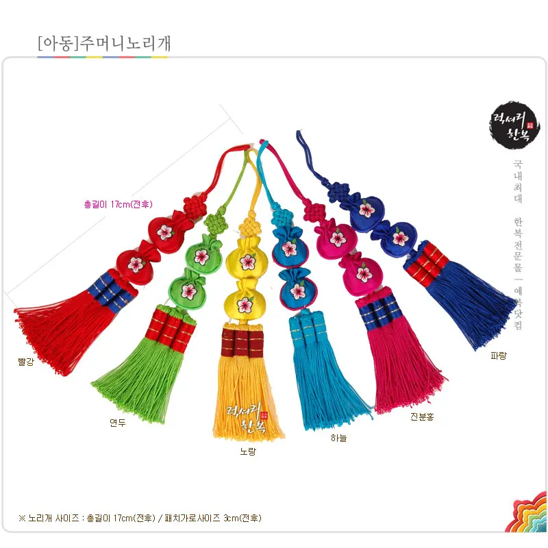 Online Buy Wholesale traditional korean hair accessories from China