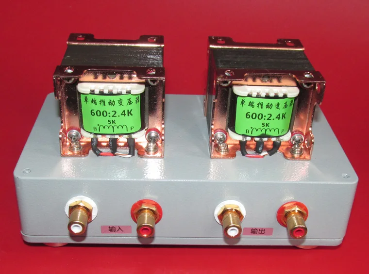 

20 40 ohm:3K6 LP Black Tone player MC transformer