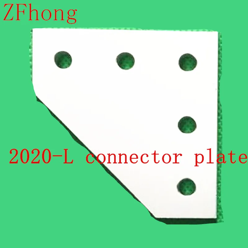2020-L