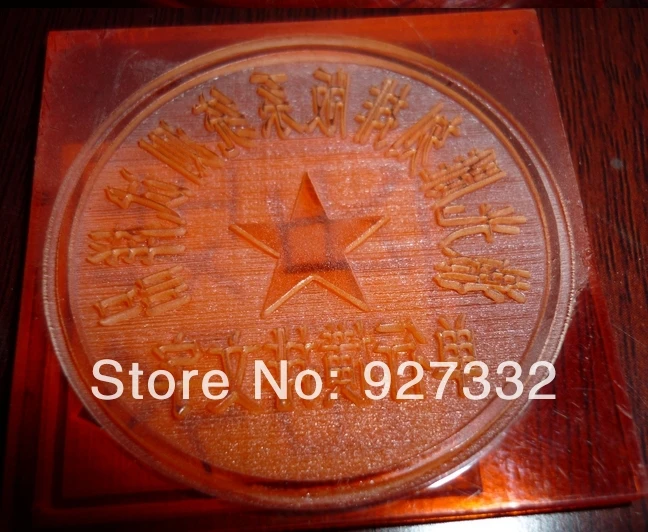 

rubber stamp laser engraving machine