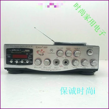 

New 2.0 channel HiFi stereo karaoke USB / SD / FM / MP3 playback home amplifier