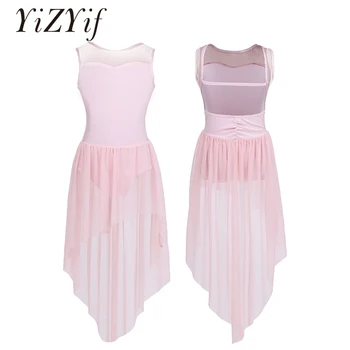 

YiZYiF Girls Ballet Dress girl dance clothing Sleeveless Splice Open Back High-low Hem Ballet Dance Gymnastics Leotard Dress