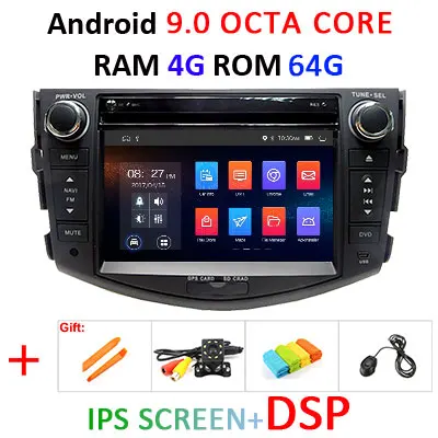 Android 9,0 DSP ips 64G 2 DIN DVD для Toyota RAV4 Rav 4 2007 2008 2009 2010 2011 Радио мультимедийный экран Авто 4G ram PC плеер - Цвет: 9.0 4G 64G IPS DSP