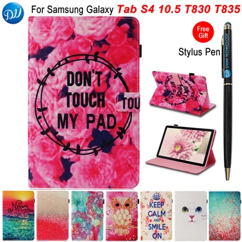 

DWaybox For Samsung Galaxy Tab S4 10.5 T830 T835 Folding Flip PU Leather Cover Case Stand Holder With Auto Wake/Sleep/Card Bag