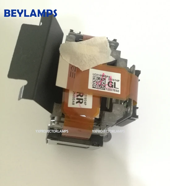 CP-WU8450 LCD PRISM 4