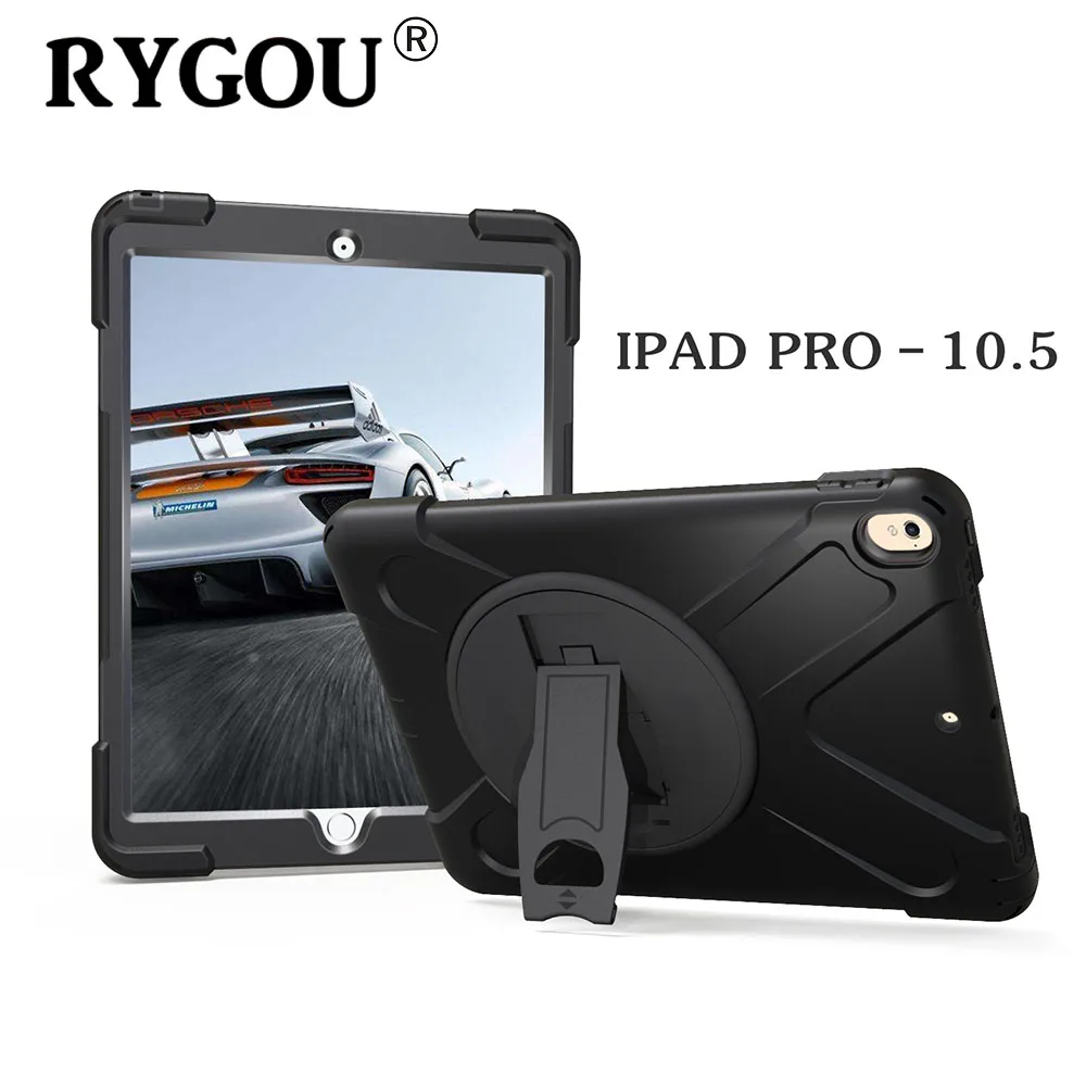 For iPad Pro 10.5 Case, Dual Layer Heavy Duty Full body Rugged