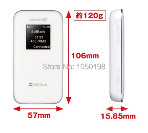softbank_102z_dimension.jpg