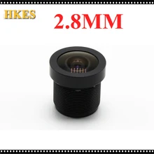 CCTV Lens 1080P 130 degreee 1/2.5” 2.8mm For HD Full HD CCTV Camera IP Camera M12*0.5 MTV Mount