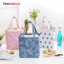 Фламинго Детские Термальность Сумки Оксфорд Водонепроницаемый детское питание молоко груди Утепленная одежда Портативный мешок для пикника на открытом воздухе по уходу за ребенком CL5294