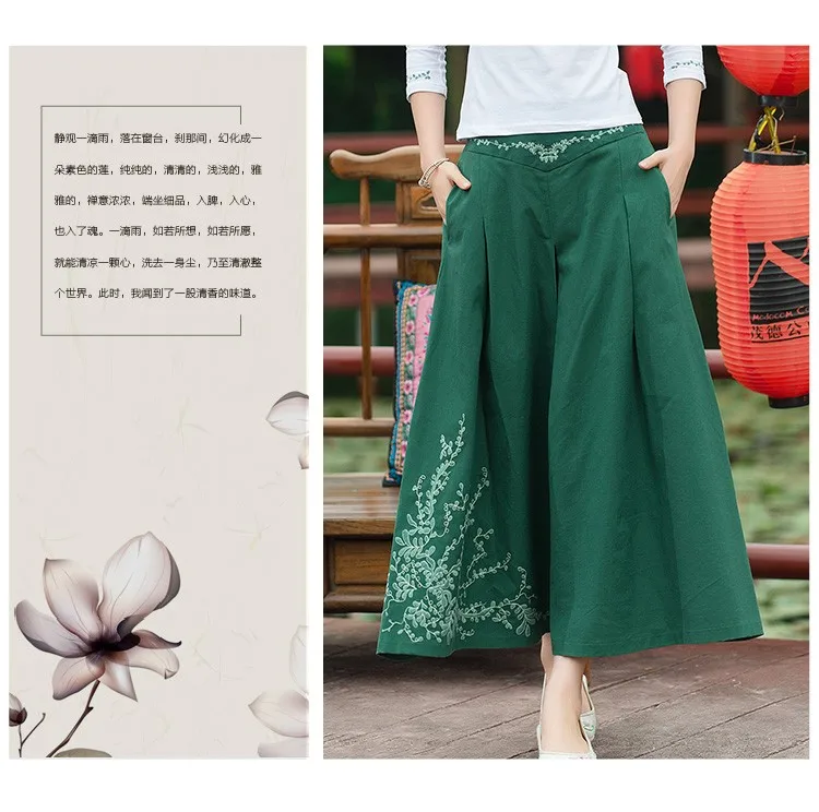 Cheshanf Винтаж 70 s Дизайн Длинные темно-зеленый синий и красный цвета A-Line Midi Skirt Для женщин Мексика Стиль этнические длинные однотонные юбки Longuette