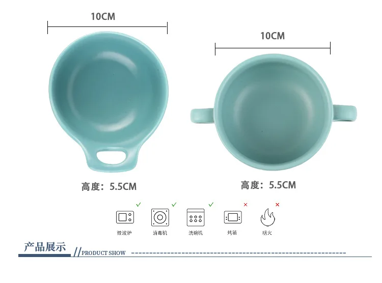 Креативная Скандинавская простая немая керамическая миска для супа с двумя ушами, чаша для завтрака с яйцом на пару, чашка для супа, домашний Западный десертный суповой чаша