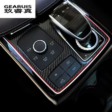 Автомобильный Стайлинг из углеродного волокна интерьерные наклейки панель управления центральной консоли Чехлы для Mercedes benz GLE ML W166 GL GLS аксессуары