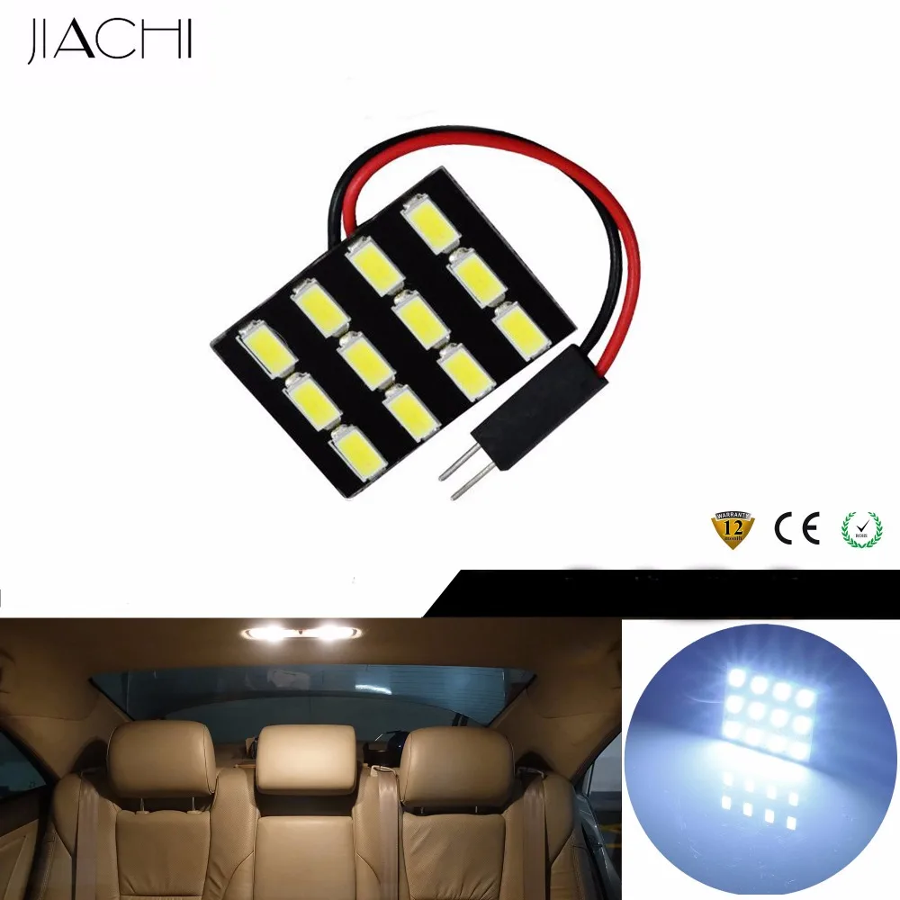 JIACHI 100 шт./лот LED авто панель Купол 5730 SMD 12 чипов с T10 C5W BA9S 3 адаптера Карта света