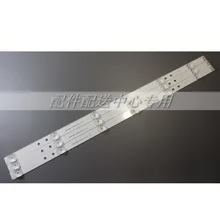 150 шт х ТВ светодиодный полоски 6-лампы для LG 3" ТВ 32MB25VQ 6916l-1974A 1975A 1981A lv320DUE 32LF5800 32LB5610 innotek drt 3,0 32 150 шт х ТВ светодиодный полоски 6-лампы для LG 3" ТВ 32MB25VQ 6916l-1974A 1975A 1981A lv320DUE 32LF5800 32LB5610 innotek drt 3,0 32